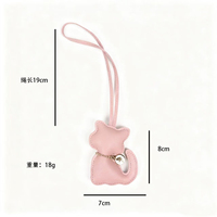 Porte-clés en cuir PU mignon en forme de chat de dessin animé avec chaîne métallique, breloques adorables pour sacs et accessoires féminins