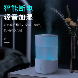 Humidificador de Escritorio Titan 4.1-6L, Atomizador Ultrasónico para Uso Doméstico, Color Blanco - Product Image 4