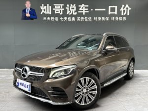 <span class=keywords><strong>Mercedes</strong></span> <span class=keywords><strong>Benz</strong></span> GLC Class 2017 GLC 260 4MATIC 2.0T 211CV 350Nm 9AT AWD SUV di Lusso di Medie <span class=keywords><strong>Dimensioni</strong></span> Usato - Product Image 2