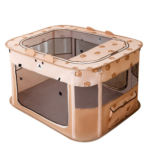 Animal-shaped <strong>Cat</strong> and Dog Maternity Bed &amp; Foldable Pregnancy Birthing Nest Rectangular Space-Saving Tent - Product Image 1