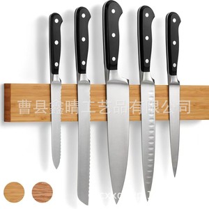 Cross-border wooden knife storage rack, kitchen wall-<b>mounted</b> magnetic knife holder, solid wood magnetic knife <b>block</b> - Product Image 1