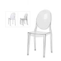 Chaises Chiavari en résine transparente, style moderne, pour événements, mariages, repas, pliables