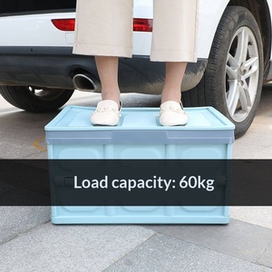 Scatola Pieghevole con Coperchio <span class=keywords><strong>in</strong></span> <span class=keywords><strong>Legno</strong></span>, Organizer per Bagagliaio <span class=keywords><strong>Auto</strong></span> e Casa, Contenitore di Grande Capacità per Libri, per Aula e Uso Quotidiano - Product Image 1