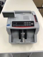 Compteur de billets de qualité professionnelle LD-7500 avec détection UV/MG pour billets de 1000 USD/min, machine de comptage d'argent avec écran LED