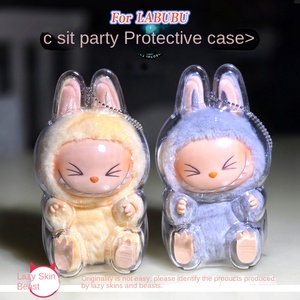 Étui de protection pour LABUBU Monsters Macaron, présentoir en acrylique, accessoires de protection avec étui debout blanc, transparent - Product Image 3