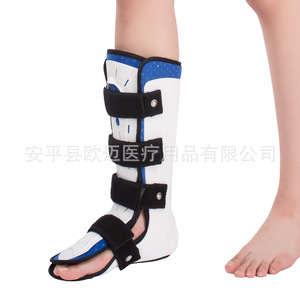 Adult <b>ankle</b> <b>support</b>, Achilles tendon brace, daytime walking brace, breathable <b>ankle</b> <b>support</b>. - Product Image 5