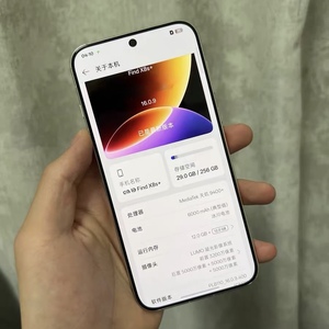 OPPA Find 8s+ 6,59 pouces AMOLED 120Hz 2K 5G Android 13 Octa Core 8 Go de RAM 256 Go 32MP Caméra avant 50MP Caméra arrière CDMA LTE - Product Image 3