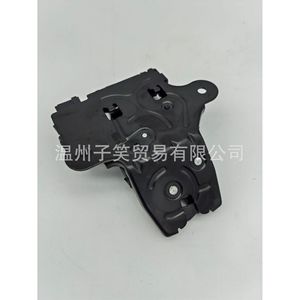 ตัวกระตุ้นล็อคประตู Rb 12V DC ABS ระบบล็อคกลางเชฟโรเลต - Product Image 2