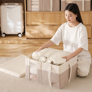 Custom Made Waffle Storage Box Rectangle Khaki Foldable Clothing Organizer Dustproof Moisture Proof - Product Image 2