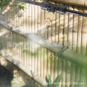 Buse d'atomisation à deux étages en laiton 10 24unc 0,8 mm à haute pression pour usage extérieur et jardin - Product Image 5