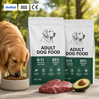 500g 2lb Individuell Bedruckter Tierfutter-Verpackungsbeutel mit Achtseitiger Versiegelung zur Feuchtigkeits- und Geruchsvorbeugung für Hundefutter