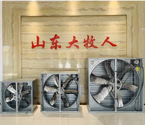 Wholesale Box Type Poultry Chicken Farm Industrial Axial Flow Industrial Ventilation Exhaust Fan