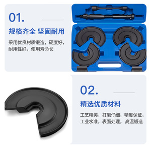 Compresor de resortes para amortiguadores de coche XCTOOL, herramienta manual para reparación de automóviles, acero 45, XC8663 - Product Image 5