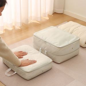 Oxford Cloth Travel Storage <b>Bag</b> Portable <b>Compression</b> for Finishing Down Jacket Storage New Cloth Artifact Set - Product Image 1