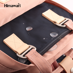 <span class=keywords><strong>Himawari</strong></span> 2023 188l Color más vendido Fábrica China Stock Artículo Mochila escolar Mochila Mujer - Product Image 4