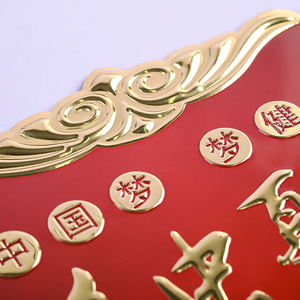 Etiqueta Metálica Personalizada con Logotipo, Venta Caliente de Fábrica, Etiqueta Metálica 3D en Relieve, Etiqueta para Envases de Perfume - Product Image 6