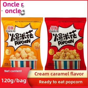 Uncle.C 120g Popcorn Istantaneo al Gusto Caramello Senza Glutine, Snack di Mais Dolce Essiccato in Sacchetto per il Tempo Libero, l'Ufficio e le Gite - Product Image 6