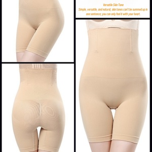 Ceinture de ventre taille haute contrôle du ventre Shapewear grande taille coton sans couture femmes bout à bout Shorts pour cuisse minceur bout à bout - Product Image 4