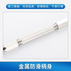 ชุดเครื่องมือซ่อมแว่นตาอื่นๆ ชุดดอกสว่านโลหะ M1.2 M1.4 ชุดต๊าปเกลียวแบบมือหมุน 3 หัว สำหรับซ่อมเครื่องจักรกล - Product Image 3