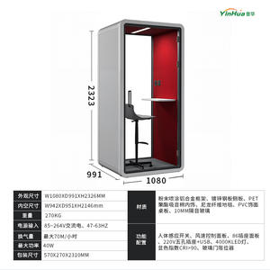 Cabines téléphoniques insonorisées, pods de bureau pour réception, réunions, lecture, formation, diffusion en direct et unités de stockage silencieuses - Product Image 2