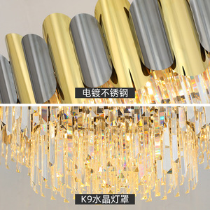 Prix d'usine éclairage décoratif intérieur or salon restaurant grand lustre en cristal pour la décoration - Product Image 6