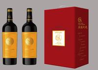 Boîte cadeau de luxe carrée en carton ondulé écologique avec logo personnalisé, gaufrage, emballage plat pour bouteille unique avec fenêtre, vente en gros