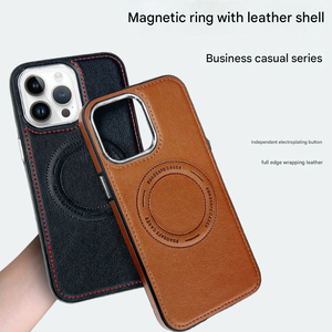 Funda de teléfono magnética para iPhone 17/16/15/14 Protección dual para múltiples modelos Funda de protección comercial para iPhone - Product Image 6