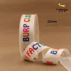 Rubans personnalisés 100% polyester personnalisés par sublimation, double face, en <span class=keywords><strong>satin</strong></span> <span class=keywords><strong>blanc</strong></span>, 25mm, 1 pièce - Product Image 3