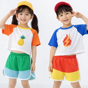 Ensemble de Vêtements d'Été pour Enfants en Gros, 2 Pièces : T-Shirt à Col Rond Manches Courtes et Short, Couleurs Assorties, Imprimés Mixtes, Tenues pour Tout-Petits - Product Image 1