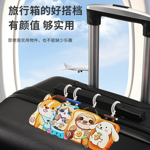 En stock : Étiquettes de bagages créatives en bois, mignonnes et de style dessin animé pour étudiants, cartes d'identité en forme d'avion et étiquettes de bagages. - Product Image 3