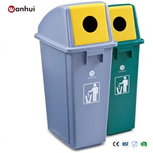 58L Outdoor Classified <b>Plastic</b> <b>Waste</b> <b>Bin</b> With Lid Sanitary Covered Garbage Sorting Trash Can - Product Image 1