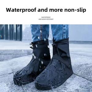 Bottes de pluie imperméables épaissies et résistantes à l'usure pour hommes et femmes, entièrement fermées, à tube haut, anti-tempête, pour la vente en gros - Product Image 4