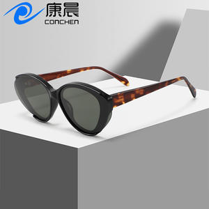 Gafas de Sol Cat Eye Unisex con Marco TR90, Protección UV400, Color Negro, para Viajes - Product Image 3