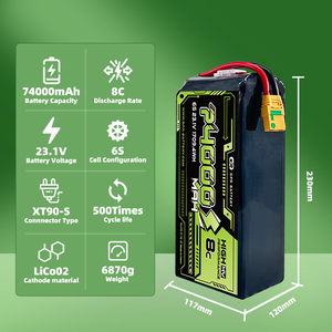 GPR POWER 68000mAh 74000mAh 15C 6S High Voltage <b>Battery</b> LiCoO2 Cathode -20-45 500 Cycles <b>Drone</b> UAV <b>Drone</b> <b>Battery</b> - Product Image 2