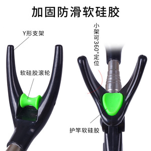 Fishing Rod Holder Stainless Steel Metal Adjustable Support For Fishing Rods Outdoor Use - Product Image 3