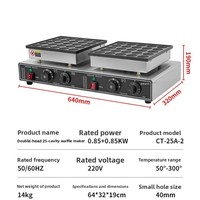 Machine à mini-crêpes électrique en acier inoxydable antiadhésive à bon prix, machine à mini-crêpes hollandaises, appareil à 25 crêpes pour la préparation alimentaire