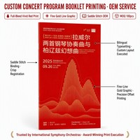 Impresión de Folletos Personalizados para Conciertos, Encuadernación Cosida, Papel de Arte a Todo Color, Cubierta con Línea Fina Dorada, MOQ Bajo