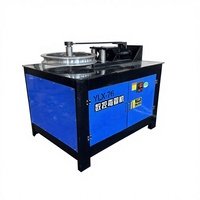 Machine de cintrage de profilés CNC, machine de cintrage de tubes d'angle pour serres, petite machine de cintrage électrique