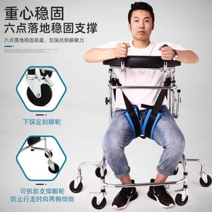 Standing Walking Aid Six-<b>Wheeled</b> Adult <b>Walker</b> For Stroke Rehabilitation Support - Product Image 5