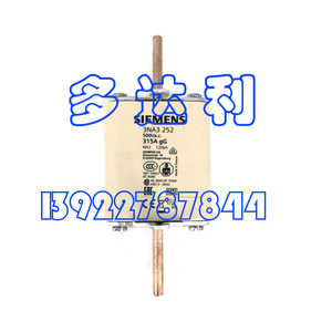 ฟิวส์ Siemens 3NA32522C รุ่น XA สำหรับติดตั้งบนตัวเครื่องปรับอากาศแบบแยกส่วน - Product Image 3