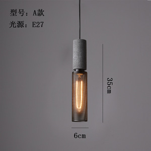 Lampe suspendue en ciment de style industriel rétro nordique à tête simple/multiples, lampe créative pour comptoir de bar, lampe de chevet pour restaurants - Product Image 6
