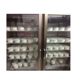 เครื่องทำโยเกิร์ตแบบมืออาชีพเครื่องทำโยเกิร์ต<span class=keywords><strong>8</strong></span>ถ้วยแยกแบบอัตโนมัติสะดวก - Product Image 5