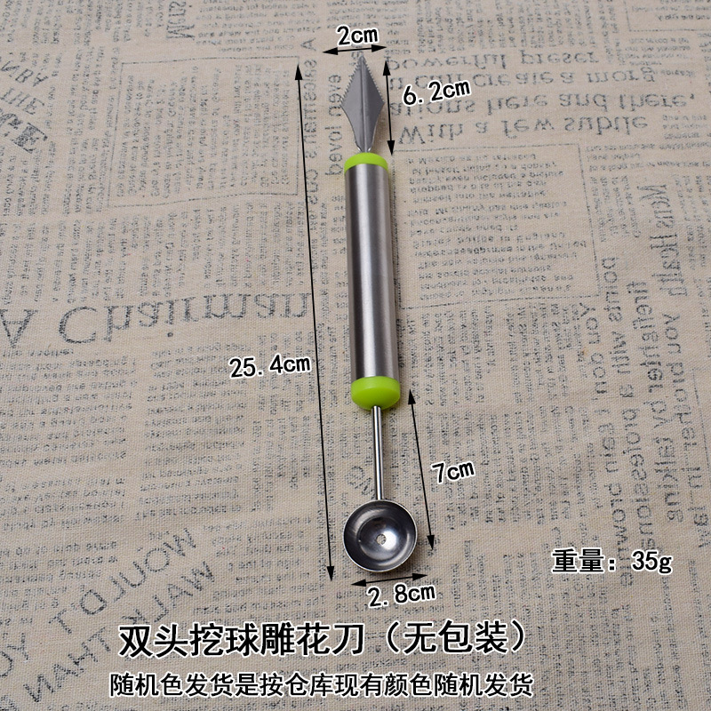 Cuchillo para tallar bolas de doble punta (sin embalaje)