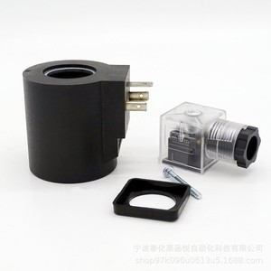 Bobine d'électrovanne Laipinyue, norme nationale, connecteur en cuivre, personnalisable pour usage industriel - Product Image 4