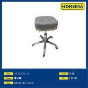 Sgabello con Ruote 32x32x46-60cm in Pelle PU Grigia con Base Cromata, Sedia da Ufficio dal Design Moderno, Arredamento Commerciale - Product Image 3