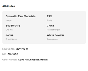 99% Alpha Beta Arbutin Powder Cosmetic Grade <b>Skin</b> Brightening Spot Fading Facial Nourishing Beauty Care <b>Raw</b> Material - Product Image 6