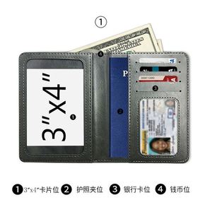 Set de Regalo de Viaje con Porta Pasaportes Delgado y Etiqueta de Equipaje con Logotipo Personalizado, Funda de Pasaporte de Cuero PU y Etiqueta de Equipaje al por Mayor - Product Image 4