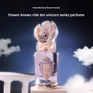 Profumo Flower Knows Knight Unicorn - Product Image 4