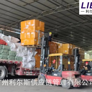 Service de logistique aérienne express Chine-Kazakhstan DDP, ligne dédiée de fret international, marchandises générales - Product Image 3