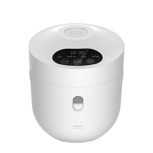 Cuiseur à riz électrique, cuiseur à riz tout-en-un, mini cuiseur à vapeur, pour faire sauter les yaourts, 0,8 L - Product Image 3